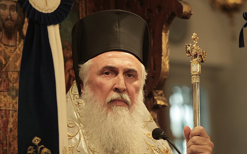 Τα Ονομαστήρια του Μητροπολίτη Λήμνου Ιεροθέου