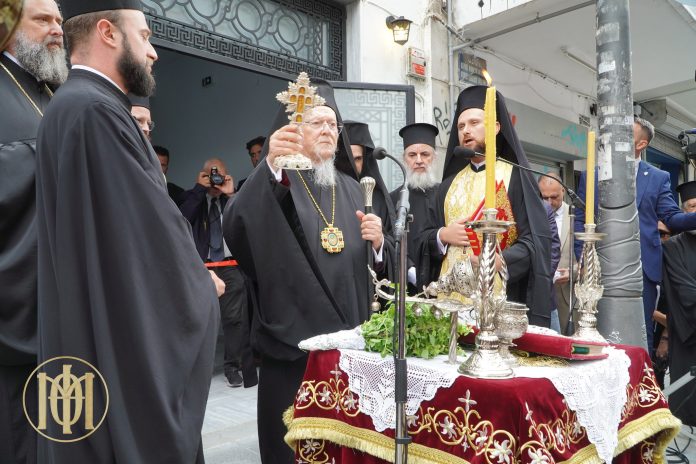 Ο Πατριάρχης εγκαινίασε το Οικοτροφείο Αρρένων Φοιτητών της Μητροπόλεως Θεσσαλονίκης
