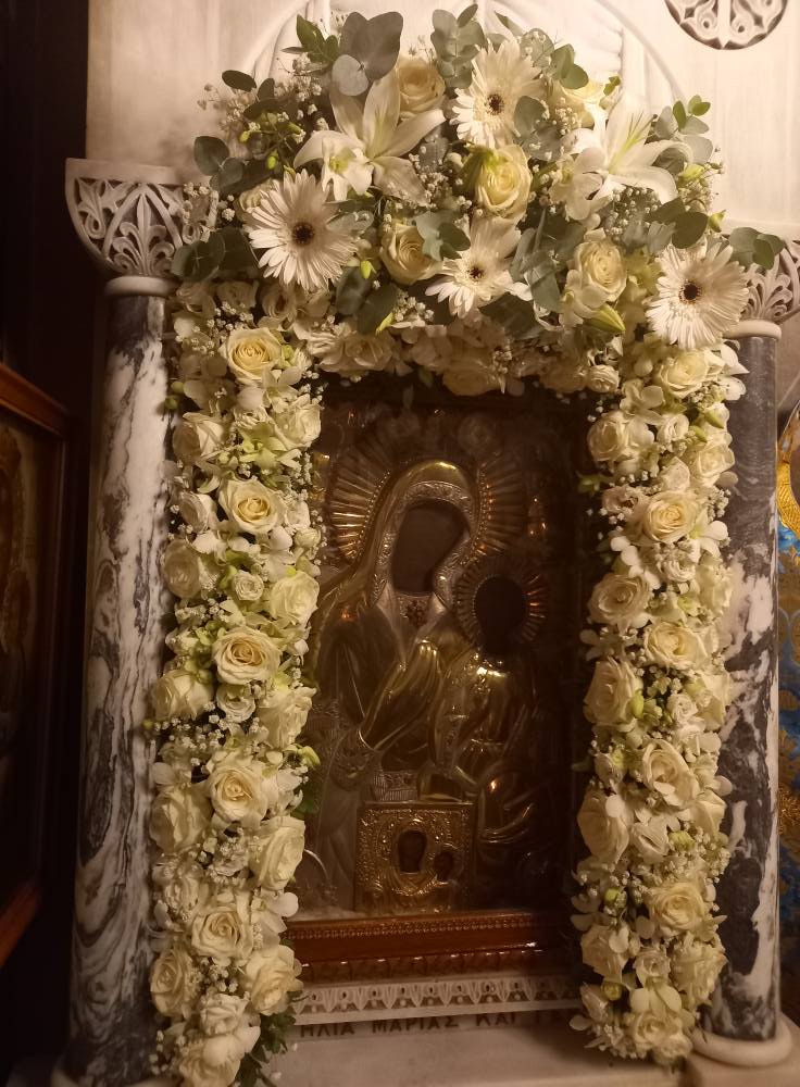 Ἑορτή Ἱ. Μονῆς Μυρσινιδίου Χίου