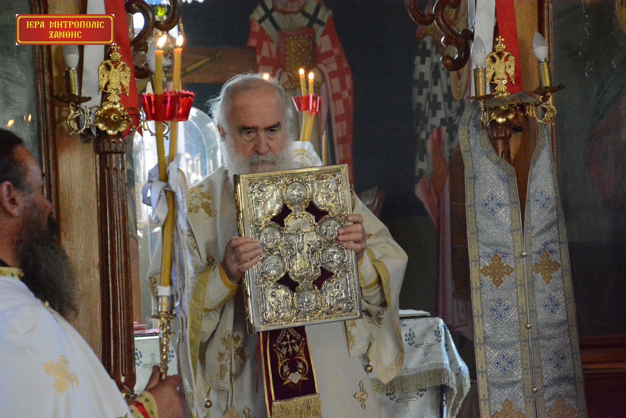 Το πρόγραμμα του Μητροπολίτη Ξάνθης και Περιθεωρίου