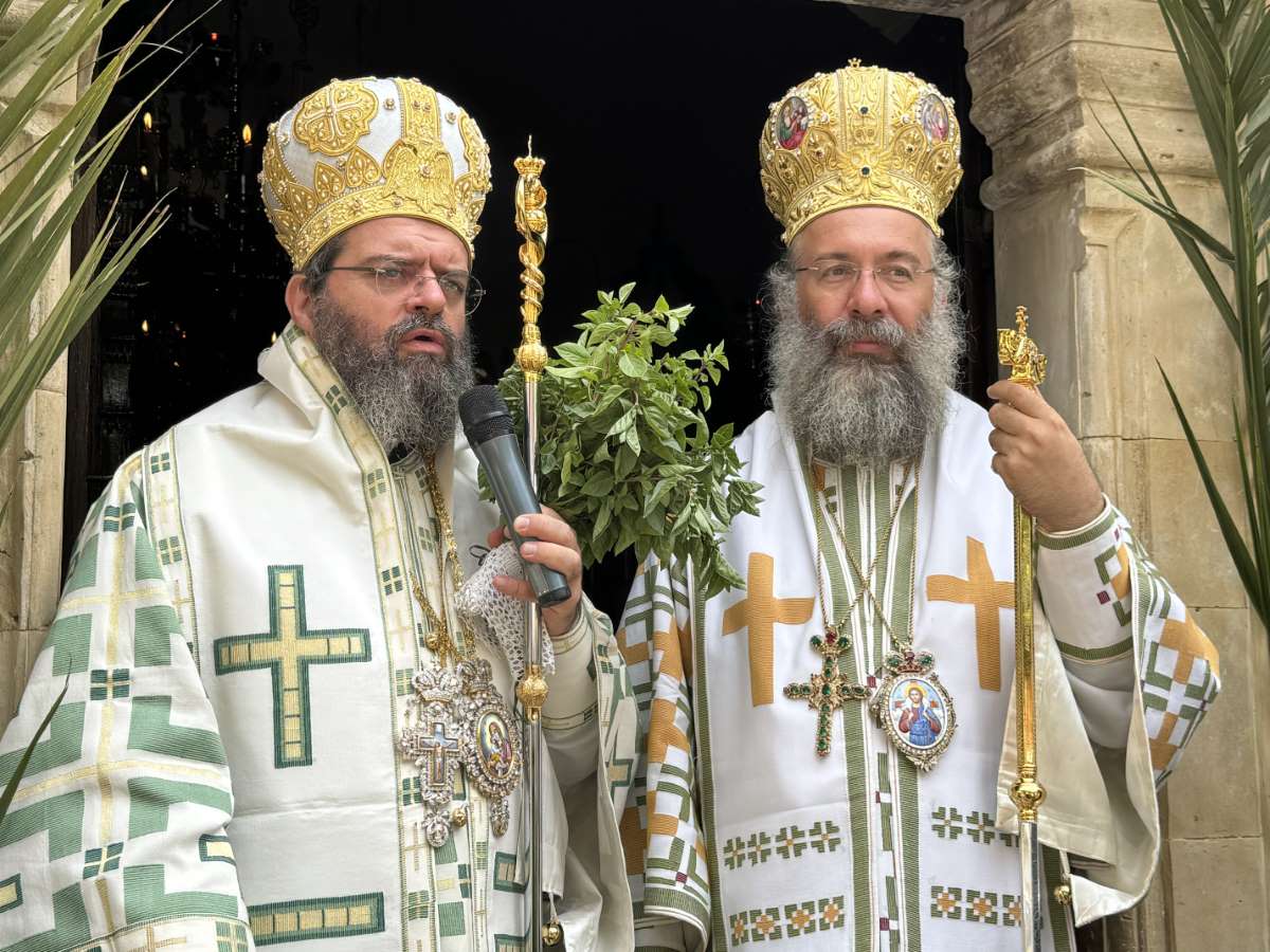 Η εορτή της Υψώσεως του Τιμίου Σταυρού στη Μητρόπολη Ρεθύμνης