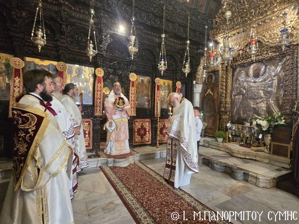 Αρχιερατική Θεία Λειτουργία τελέσθηκε στην Ι.Μ. Πανορμίτου Σύμης