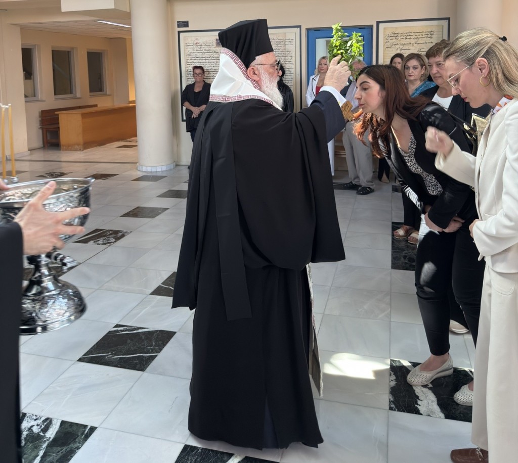 Αγιασμός στο Πρωτοδικείο Ορεστιάδος