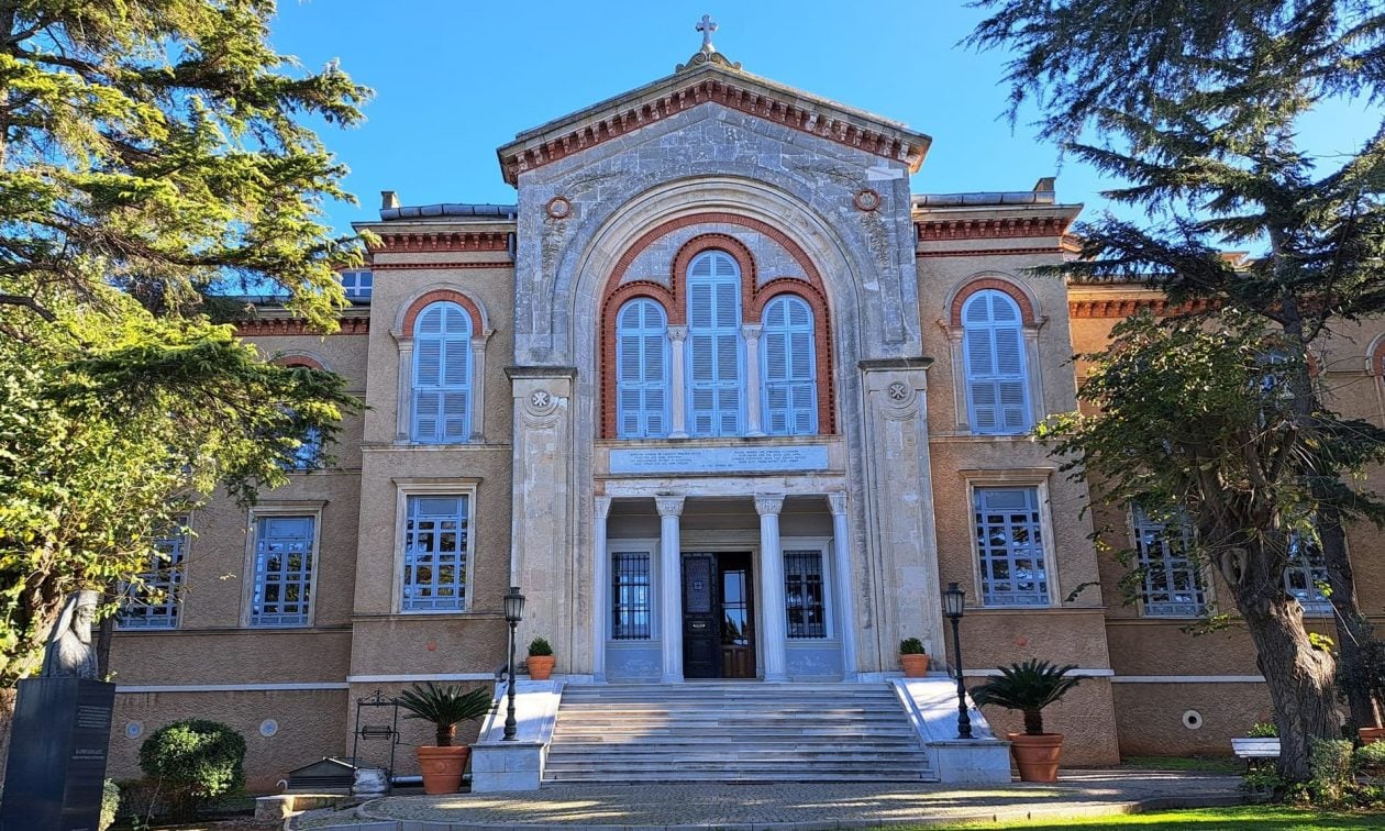 Αναφορά στη Θεολογική Σχολή της Χάλκης κατά τη συνάντηση Ντ. Τραμπ – Ρ. Τ. Ερντογάν στον Λευκό Οίκο