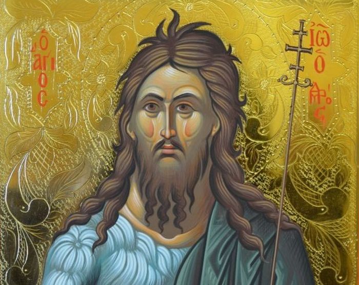Άγιος Ιωάννης Πρόδρομος και Βαπτιστής (Σύλληψη)