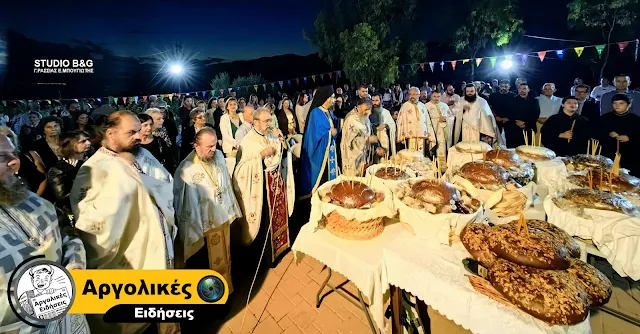 Γιορτάζει στο Μαλαντρένι Αργολίδας το Ιερό Παρεκκλήσιο της Παναγίας της Μυρτιδιωτίσσας