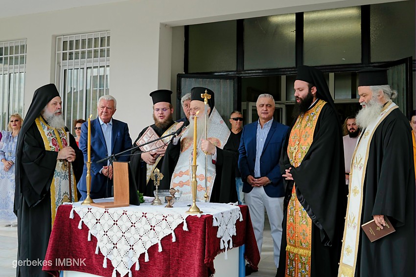 Αγιασμός στο 1ο Γυμνάσιο – 1ο Λύκειο Αλεξάνδρειας από τον Μητροπολίτη Βεροίας