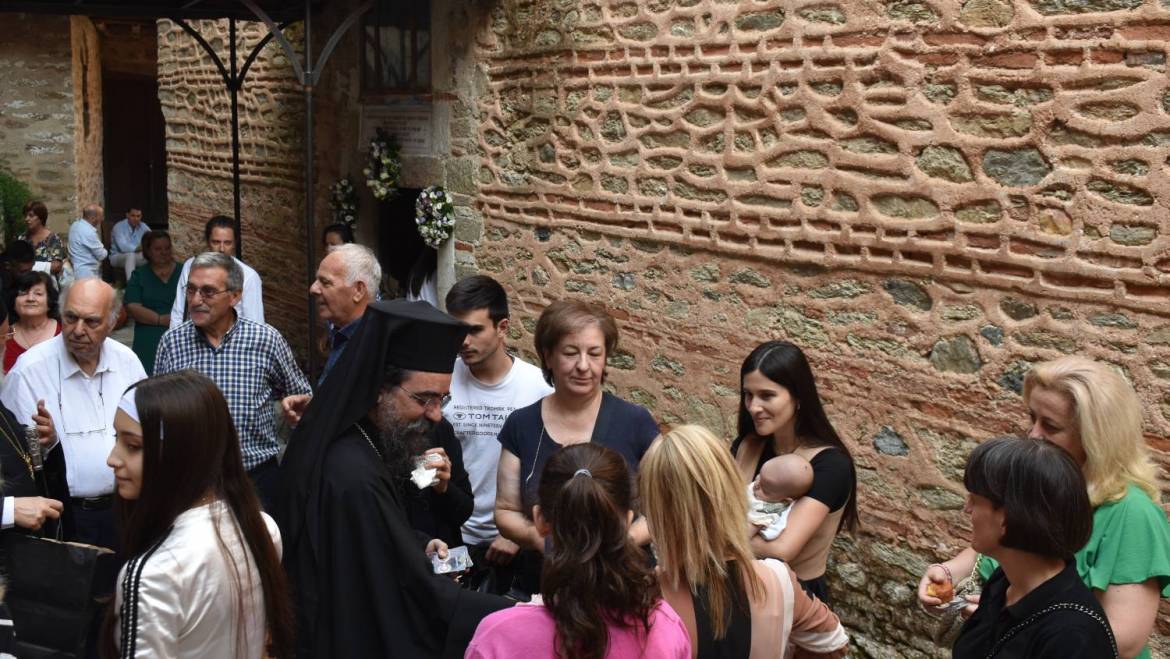 Πρόγραμμα Μητροπολίτου Καστορίας Καλλινίκου