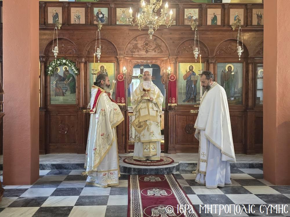 Η Πανήγυρις του Γενεθλίου της Υπεραγίας Θεοτόκου στην Παναγία την «Πειραιώτισσα» Συμης