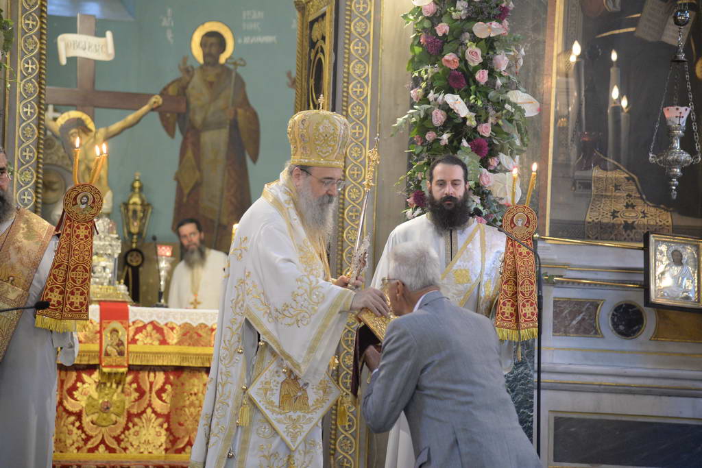 Πατρῶν Χρυσόστομος: Τό Δημογραφικόν, τό ὀξύτερον πρόβλημα τῆς Ἑλλάδος»
