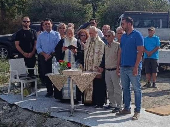 Αγιασμός Θεμελιώσεως Βρεφονηπιακού  Σταθμού Κύμης  απο τον Μητροπολίτη Καρυστίας