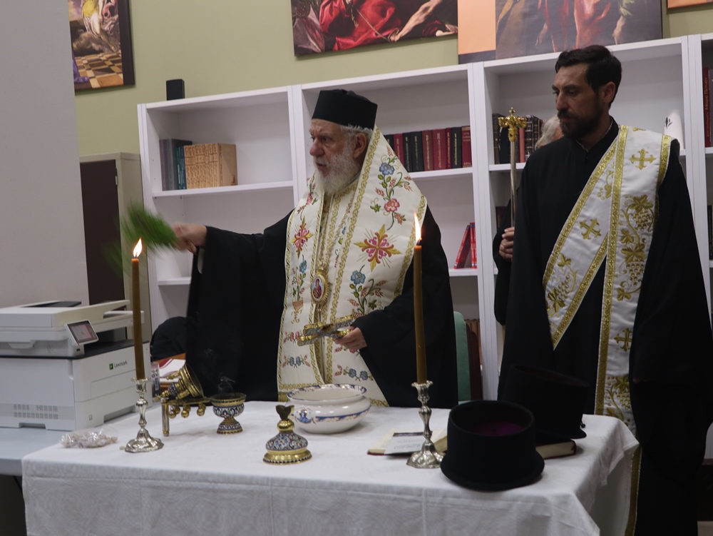 Αγιασμός για την έναρξη μαθημάτων της Σχολής Βυζαντινής και Παραδοσιακής Μουσικής της Ιεράς Μητροπόλεως στη Σύρο