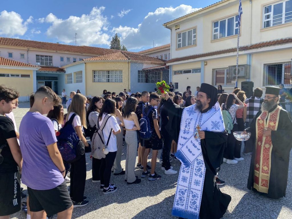 Καστορίας Καλλίνικος: Μήνυμα γιά τήν ἔναρξη τῶν Μαθημάτων στά Σχολεῖα Πρωτοβάθμιας και Δευτεροβάθμιας Ἐκπαίδευσης