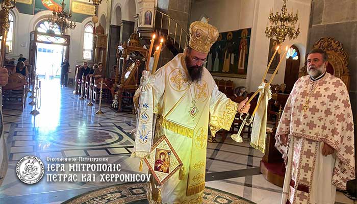 Ποιμαντική Δραστηριότητα Σεπτεμβρίου- Μητροπολίτη Πέτρας