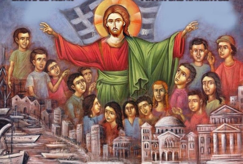 Αγιασμός -Έναρξη μαθημάτων κατηχητικών Μητρόπολης Χίου