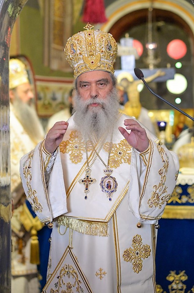 Το πρόγραμμα εορτής των Ονομαστηρίων του Μητροπολίτη Σπάρτης κ. Ευσταθίου