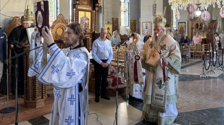 Αχιερατική Θεία Λειτουργία στον Ιερό Ναό Αγίων Κωνσταντίνου και Ελένης Συκουρίου