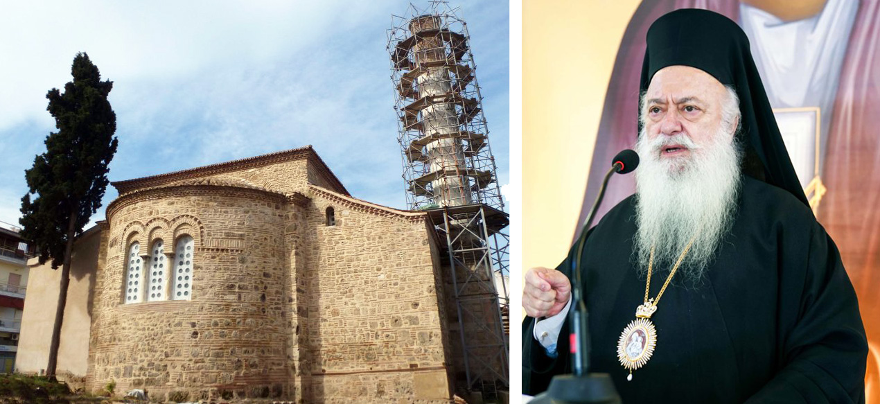 Ανοιχτή επιστολή διαμαρτυρίας του Μητροπολίτη Βεροίας για δηλώσεις εκπροσώπου της επιστημονικής κοινότητας