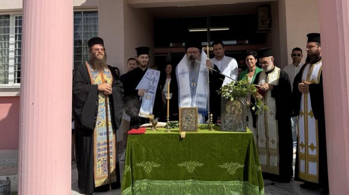 Αγιασμοί και ευχές του Μητροπολίτη Λαρίσης για την έναρξη της σχολικής χρονιάς