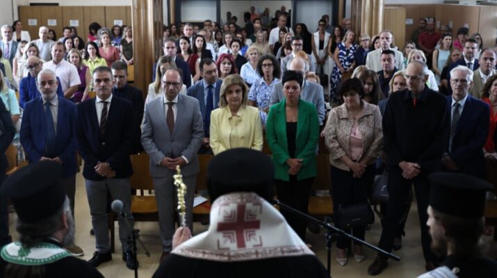 Αγιασμός στο Δικαστικό Μέγαρο Λάρισας για τη νέα δικαστική χρονιά