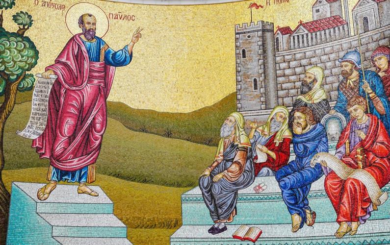 Μητρόπολη Ηλείας : Εσπερινά κηρύγματα – Ομιλίες 2025-2026