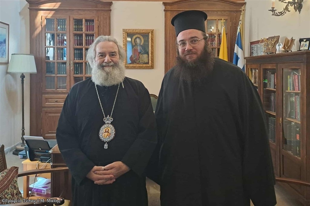 Ἐθιμοτυπική ἐπίσκεψη Ἐξάρχου τοῦ Παναγίου Τάφου στόν Μητροπολίτη Μάνης