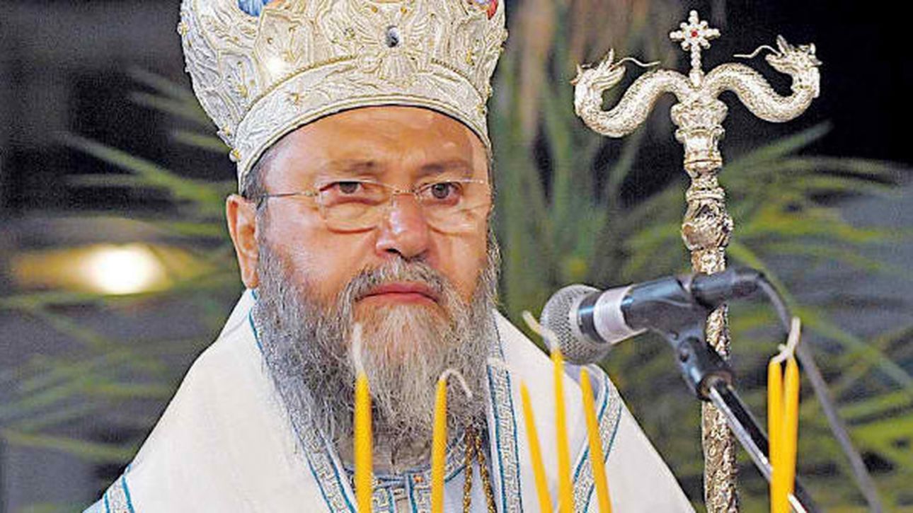 Το Σάββατο 13/9 το τεσσαρακονθήμερο μνημόσυνο του μακαριστού Μητροπολίτη Κορίνθου Διονυσίου
