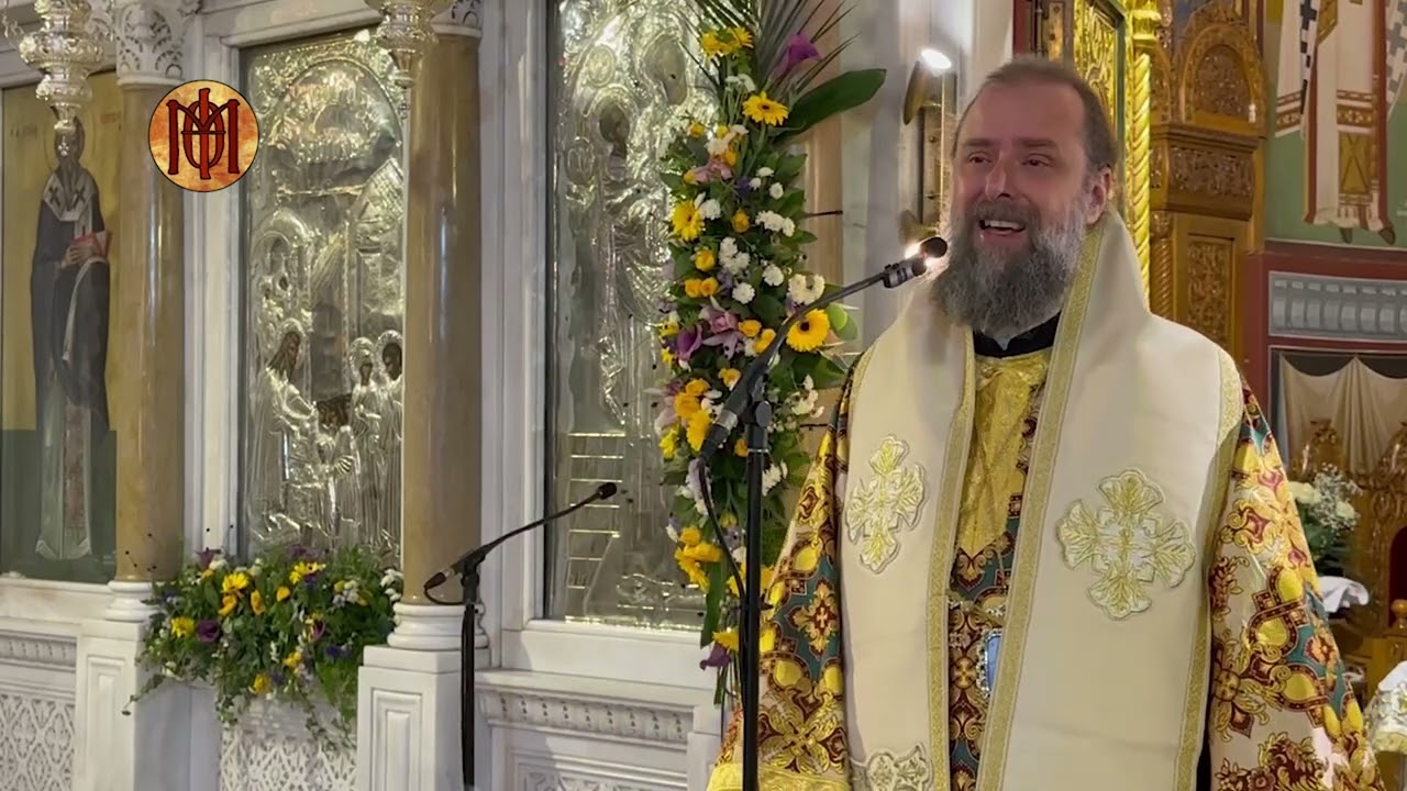 Ο Μητροπολίτης Θεσσαλονίκης μιλά στην ΤΗΛΕΦΗΜΕΡΙΔΑ της 4Ε σήμερα για την επίσκεψη του Οικουμενικού Πατριάρχη