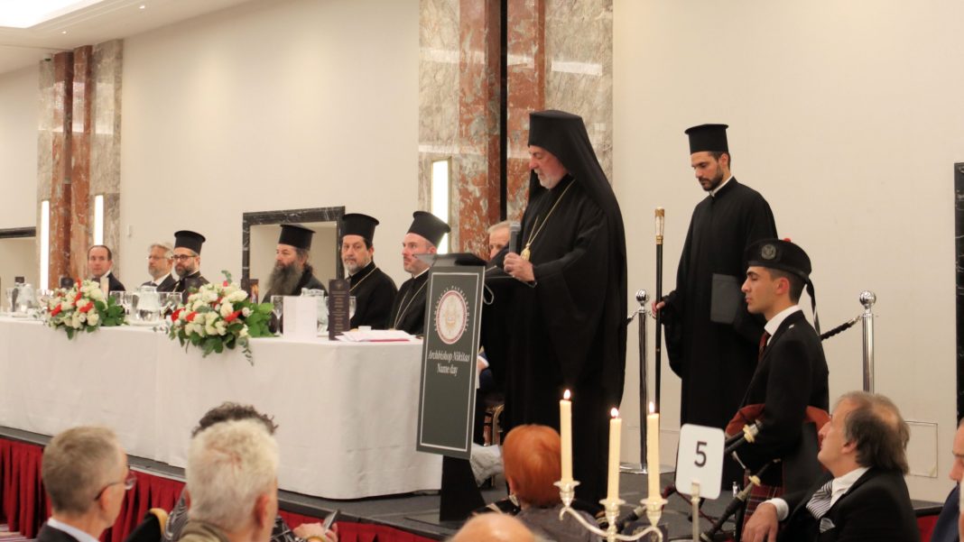 Τα ονομαστήρια του Αρχιεπισκόπου Θυατείρων και Μ. Βρετανίας Νικήτα