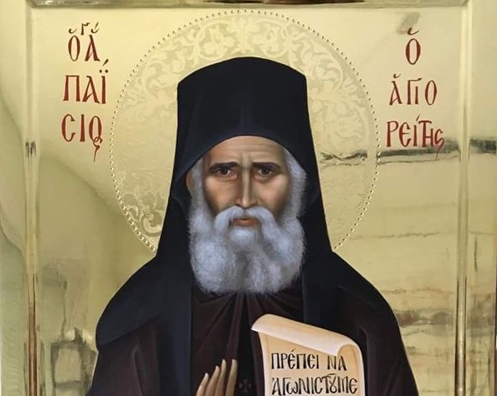 “Προτιμώ τα λάθη…”
