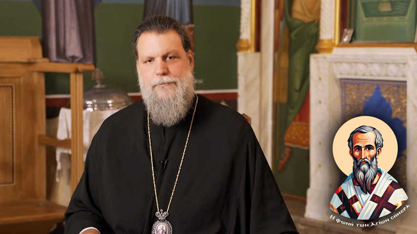Μητροπολίτης Νέας Ιωνίας : «Όραμα, απώλειες και μαρτύριο: Η ταινία ζωής του Αγίου Ευσταθίου»