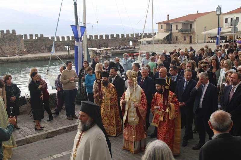 Ἡ Ἑορτή τοῦ Πολιούχου τῆς Ναυπάκτου