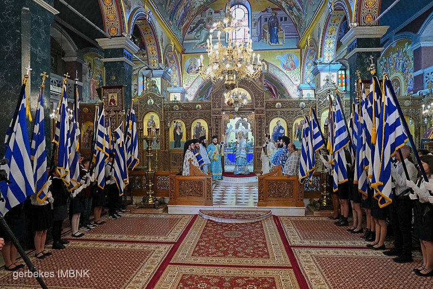 Δοξολογία για την εθνική εορτή της 28ης Οκτωβρίου στον Ι. Ναό Αγίου Αντωνίου Βεροίας