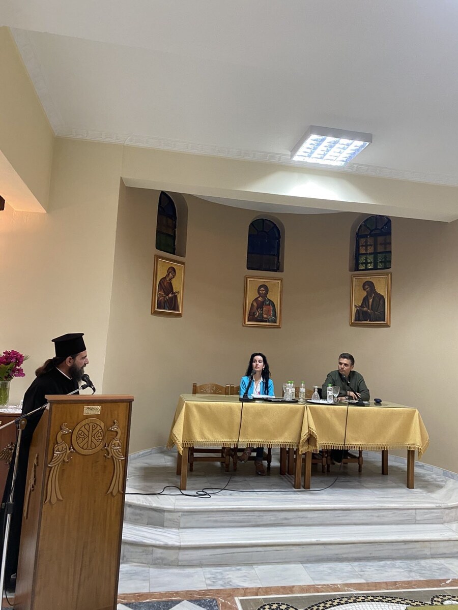 1η διάλεξη του 4ου κύκλου επιστημονικών διαλέξεων της Ιεράς Μητροπόλεως Θεσσαλιώτιδος και Φαναριοφερσάλων