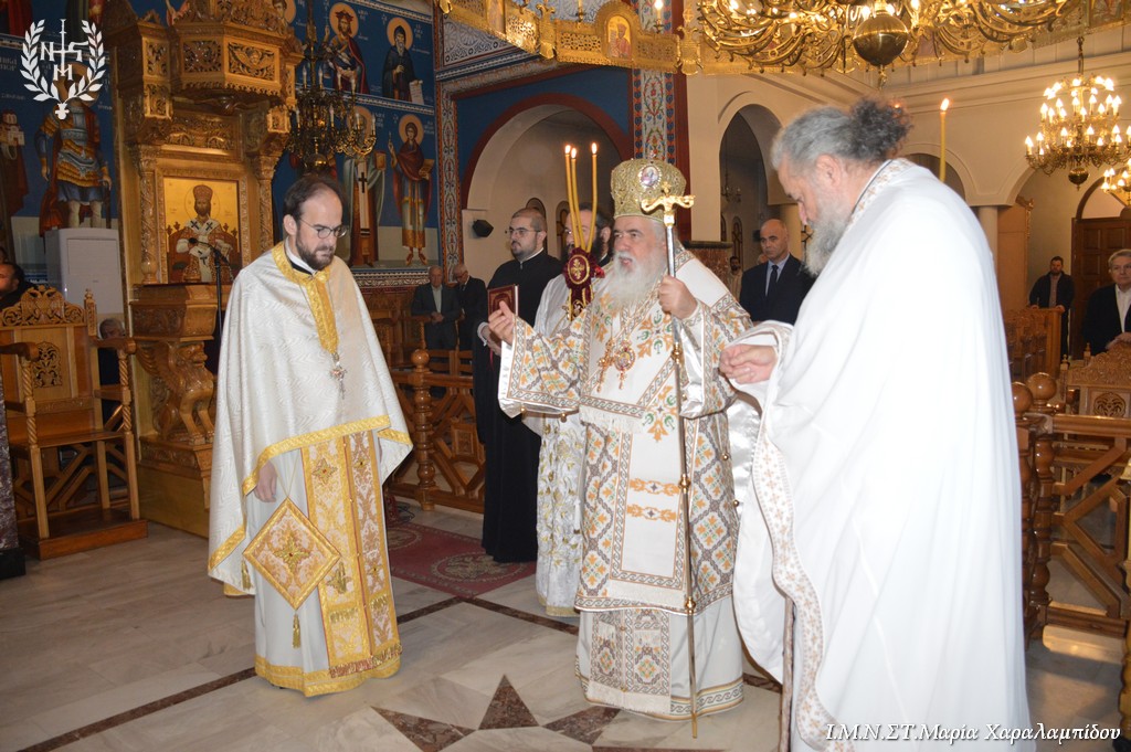 Αρχιερατική Θεία Λειτουργία στον Ιερό Ναό του Αγίου Γεωργίου στο Φίλυρο