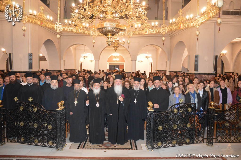 Μητρόπολη Νεαπόλεως : Αγιασμός αγιογραφικών κύκλων μελέτης και Διοριστήρια κατηχητών/τριών