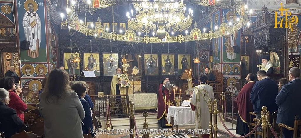 Ετιμήθη στην Άρτα ο Άγιος Ιάκωβος ο Αδελφόθεος και ο Όσιος Αθανάσιος ο Χαμακιώτης
