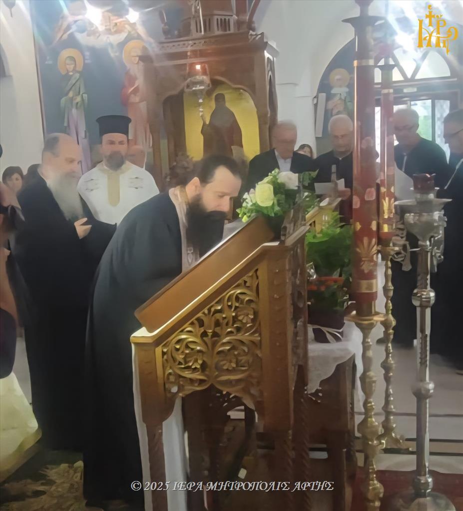 Λείψανα Αγίων Παντελεήμονος και Ραφαήλ εν Λέσβω, στην ενορία Αγίου Μαξίμου Γραικού Άρτης