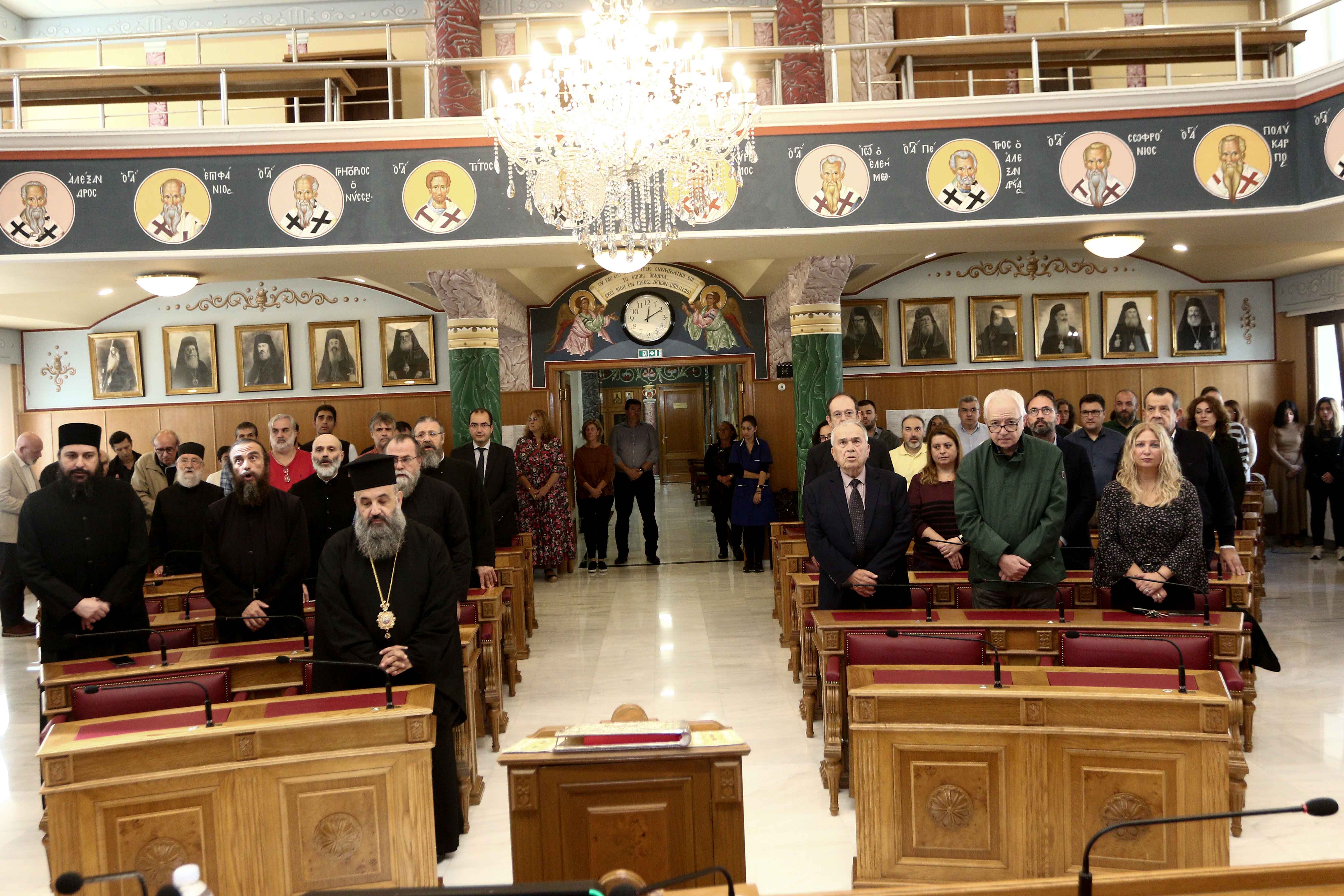 Eορταστική εκδήλωση της Ιεράς Συνόδου  για την Εθνική Εορτή της 28ης Οκτωβρίου