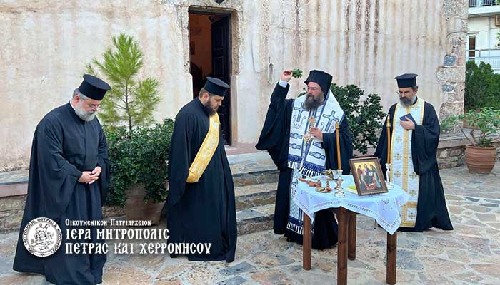 Αγιασμός Έναρξης Δραστηριότητας Σχολών Ιεράς Μητροπόλεως Πέτρας