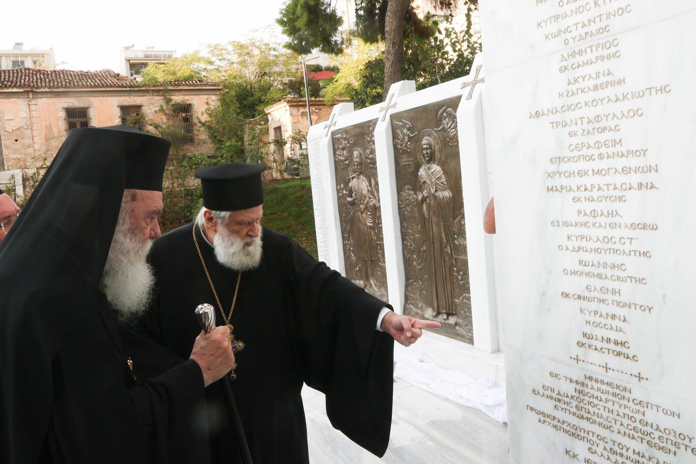 Τα Εγκαίνια του Μνημείου Νεομαρτύρων του Έθνους