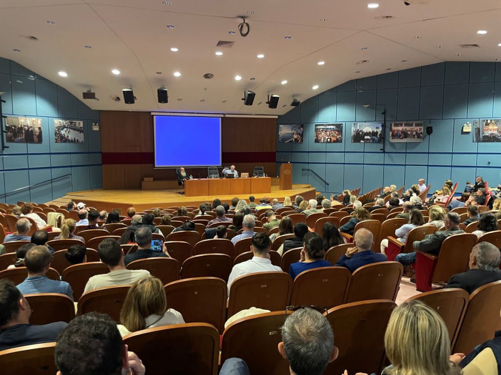 Πρώτη συνάντηση της Σχολής Γονέων Βόλου της Ι.Μ.Δημητριάδος