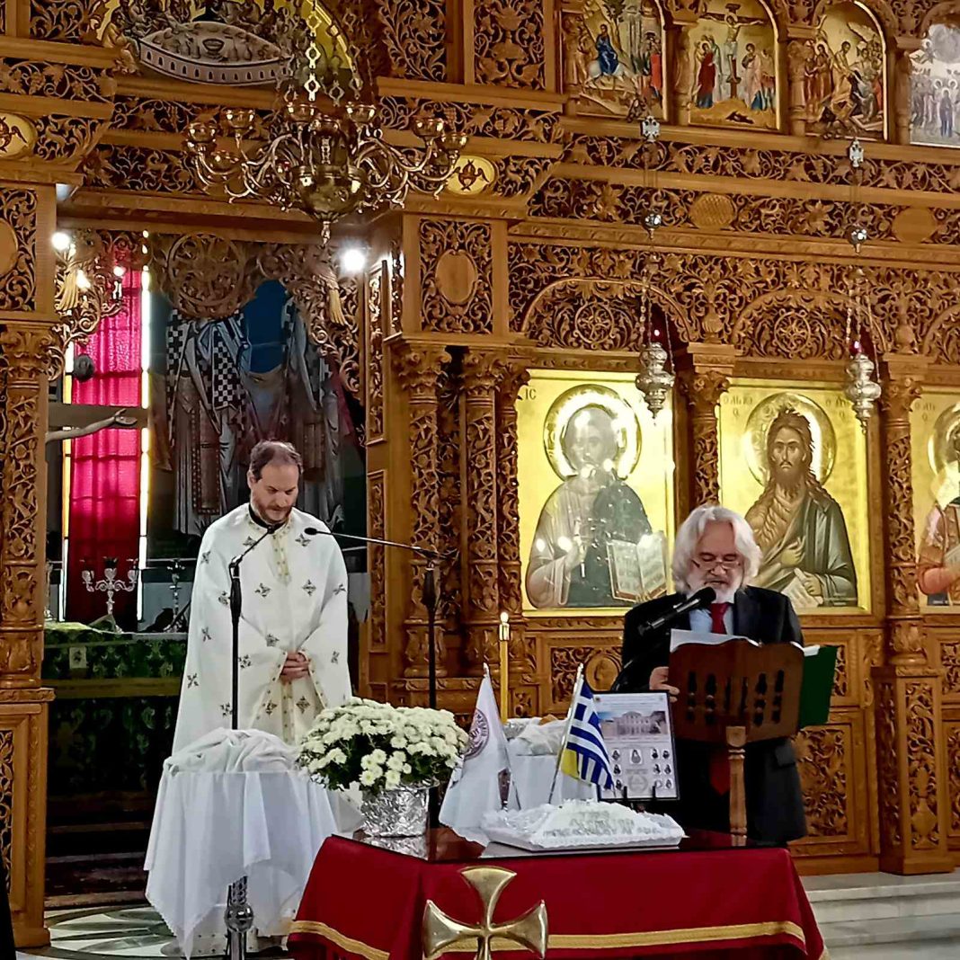 I.N. Aγ. Μαρίνας Άνω Τούμπας : Μνήμη Ιεραρχών του Οικουμενικού Θρόνου κατά τον Μακεδονικό αγώνα