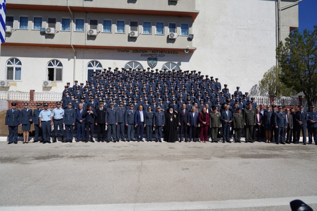 Ονομασία και απονομή πτυχίων νέων αστυφυλάκων στο Διδυμότειχο