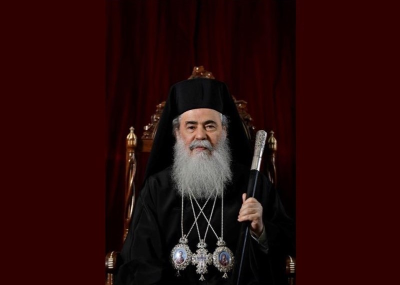Επιστολή του Πατριάρχη Ιεροσολύμων στον Αρχιεπίσκοπο Ιερώνυμο