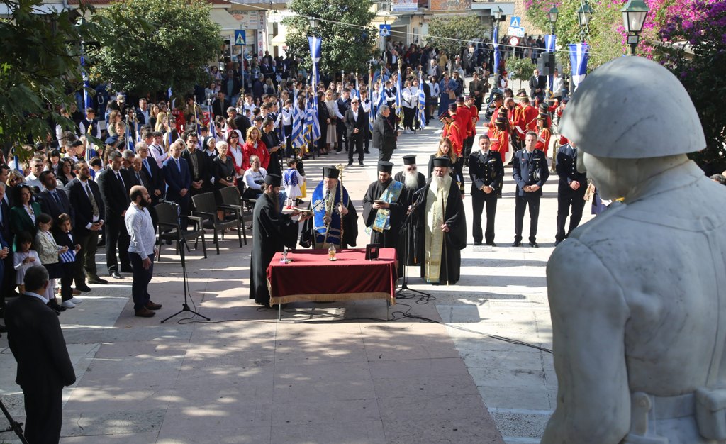 Ἑορτή τῆς Ἁγίας Σκέπης καί Ἐθνική Ἐπέτειος στήν Ναύπακτο