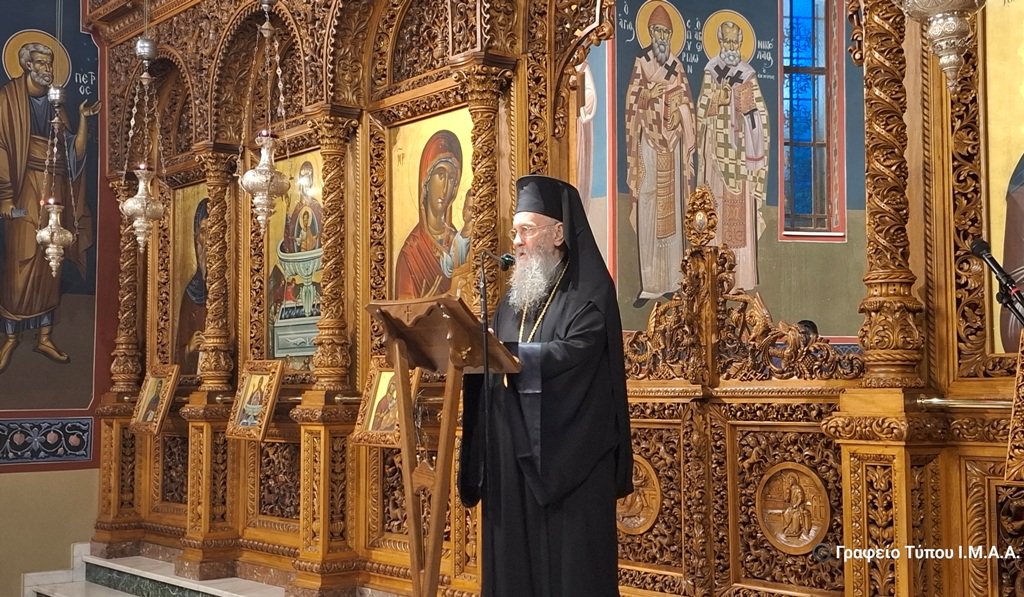 A’ Αγιολογική Διάλεξη Ι. Ν. Ζωοδόχου Πηγής Αγρινίου – Μίλησε ο Μητροπολίτης Ναυπάκτου