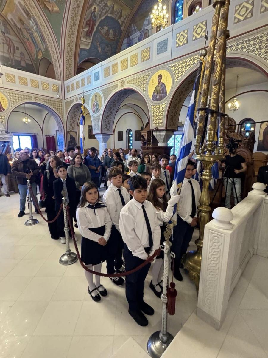 Η Επέτειος της 28ης Οκτωβρίου 1940 στη Μητρόπολη Θήρας