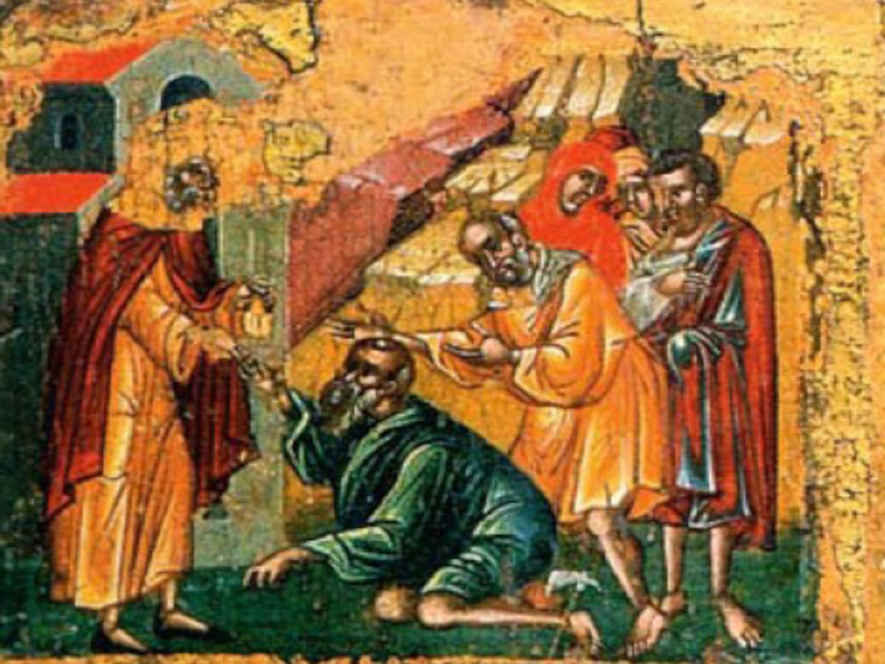 Το κήρυγμα της Κυριακής από την Μητρόπολη Ιεραπύτνης και Σητείας