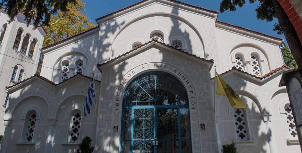 Πανήγυρις Αγίου Δημητρίου στην Έδεσσα